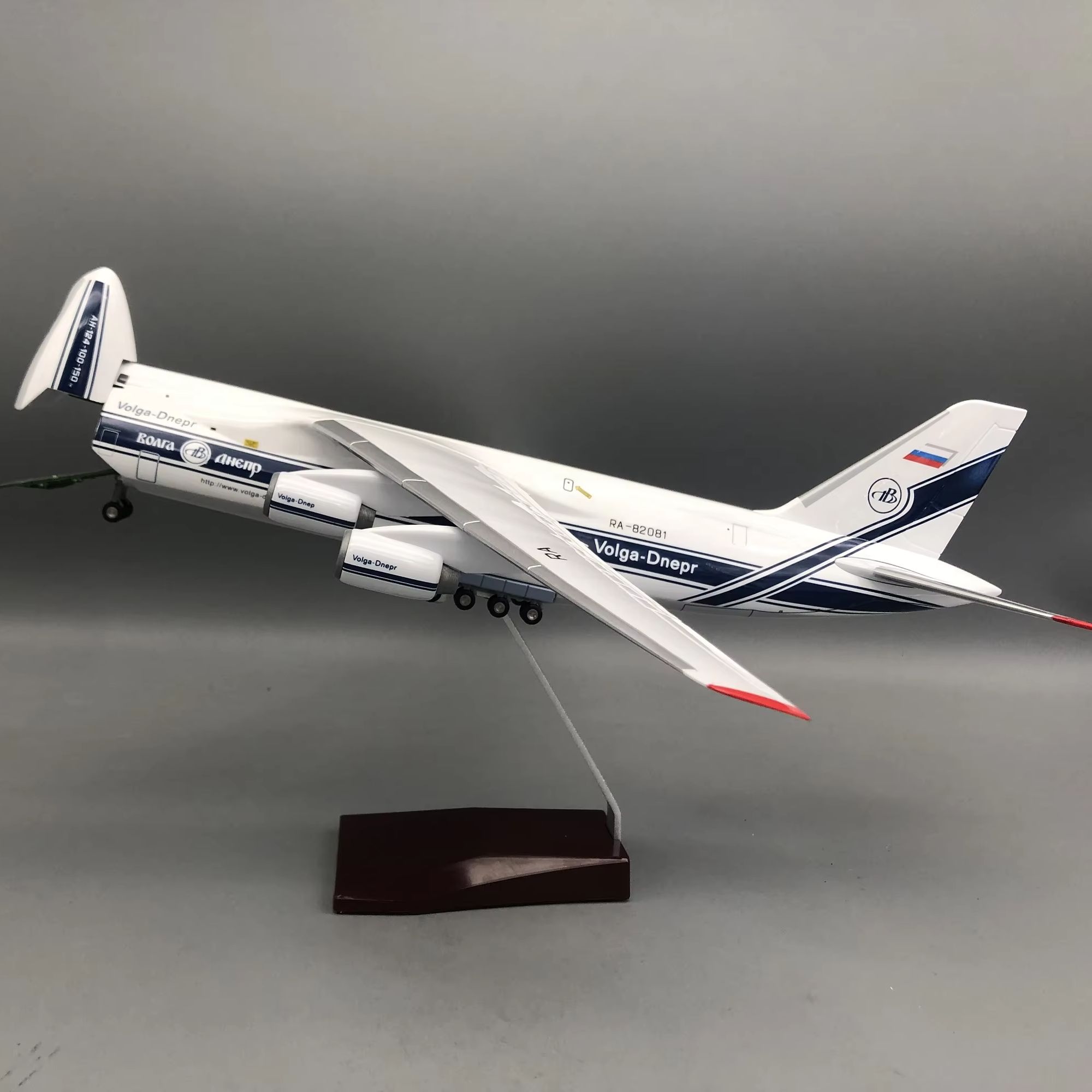 42 センチメートル飛行機モデル 1/165 輸送機 AN124 ヴォルガ飛行機ダイキャストモデル樹脂開閉可能なハッチグッズ航空愛好家
