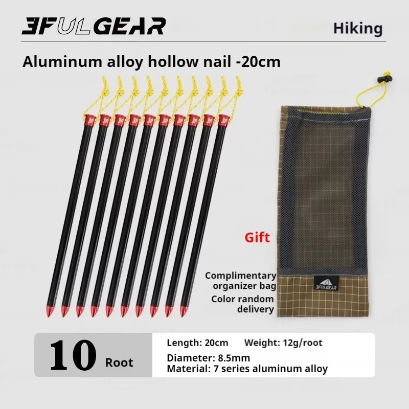 3F UL GEAR ハイキングテントペグ炭素繊維屋外キャンプテントペグ合金地面釘日よけキャノピーテントステークステントアクセサリー