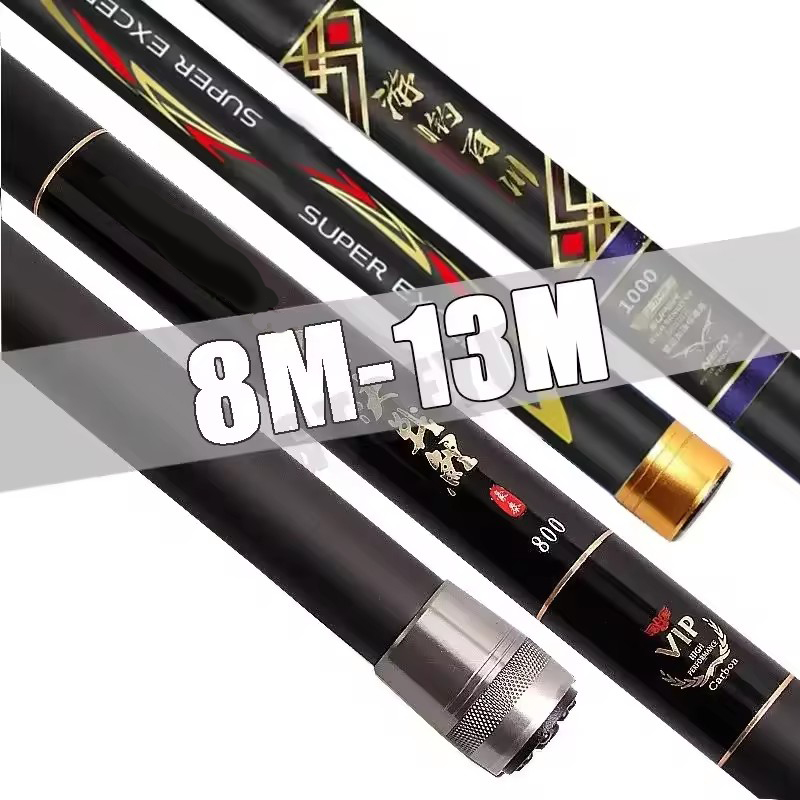 8 メートル/9 メートル/10 メートル/11 メートル/12 メートル/13 メートル超軽量ロングハードカーボンファイバーハンド釣竿高品質伸縮釣竿ストリーム