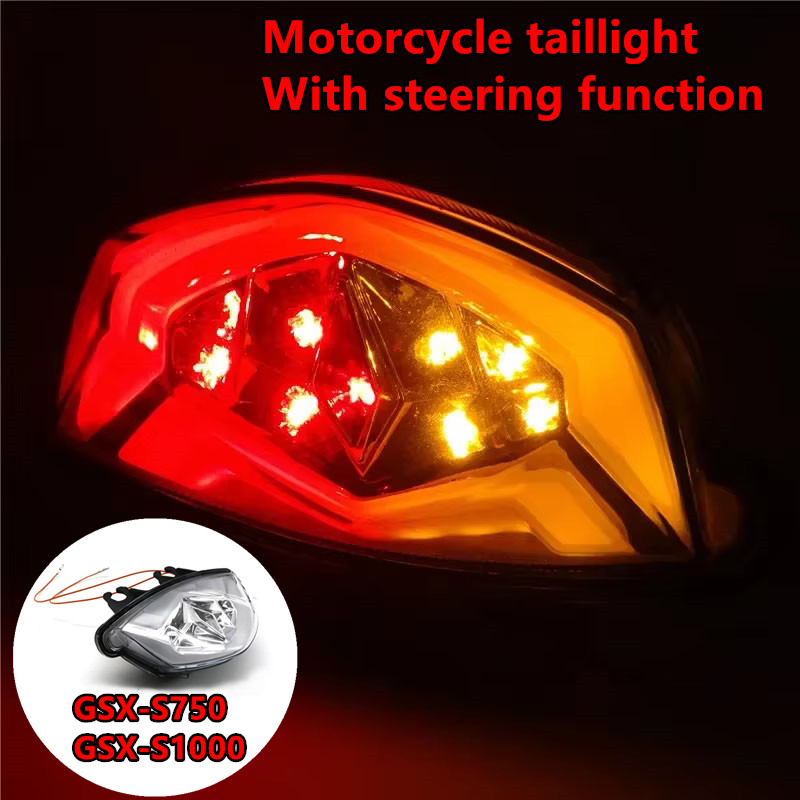 オートバイ LED テールライトブレーキライトリア警告ランプターンシグナルライトスズキ GSXS GSX-S 750 1000 750Z GSXS750 GSXS1000