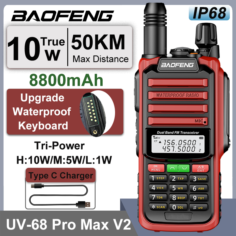 UV-68 プロマックス V2 IP68 防水トランシーバー 8800mah バッテリータイプ C UHF VHF デュアルバンド 128 チャンネル UV-S22 UV-98 プロレッドラジオ