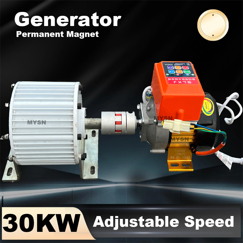 フリーエネルギー 30KW 20KW 永久磁石発電機 220V 380V 磁気発電機セット 30KW オルタネーター調整可能な AC モーター付き