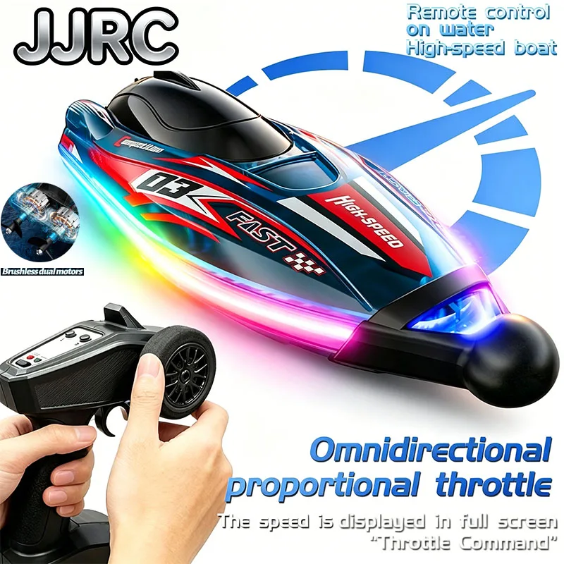 JJRC S25 高速 RC ボート 2.4Ghz デュアルブラシレスモーターレーシングボートナイト LED 360 度回転防水おもちゃ子供のための