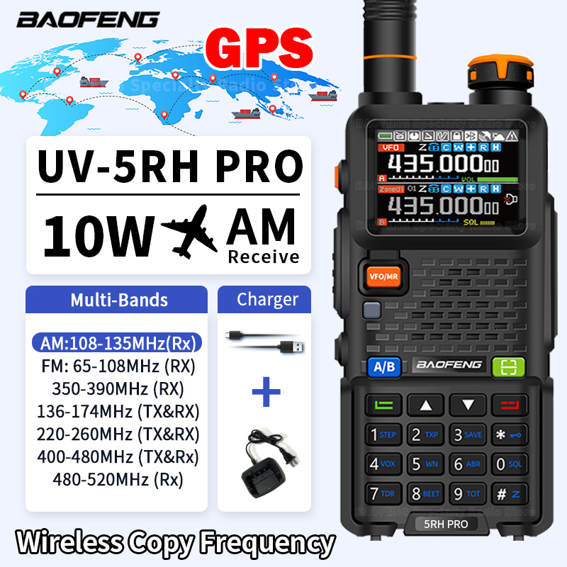 Baofeng UV-5RH PRO トランシーバー GPS マルチバンド AM FM Type-C ワイヤレスコピー周波数ハム双方向長距離通信ラジオ