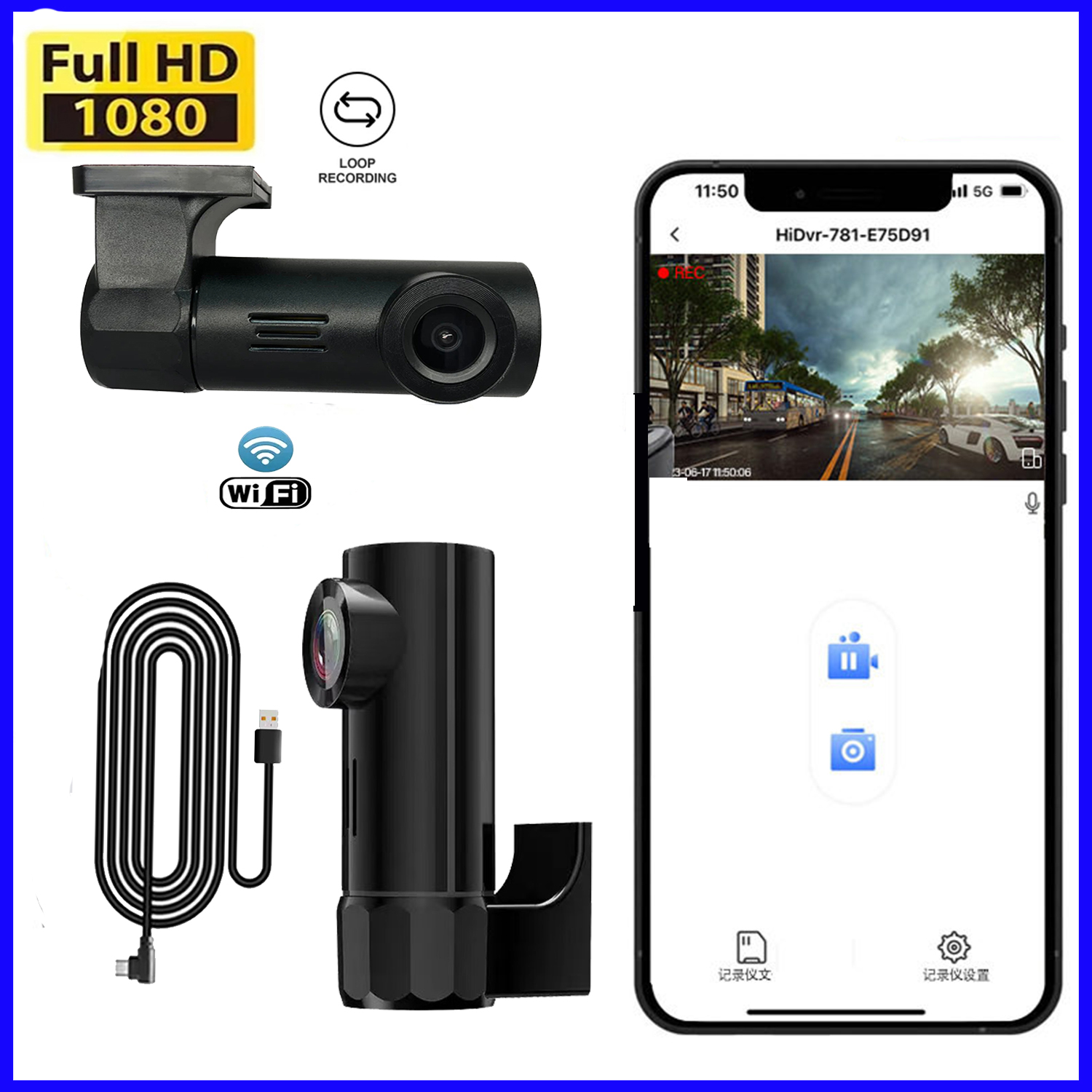 アプリ制御ダッシュカム車 DVR 1080P ダッシュカム車監視カメラ自動車車両ビデオドライブレコーダー