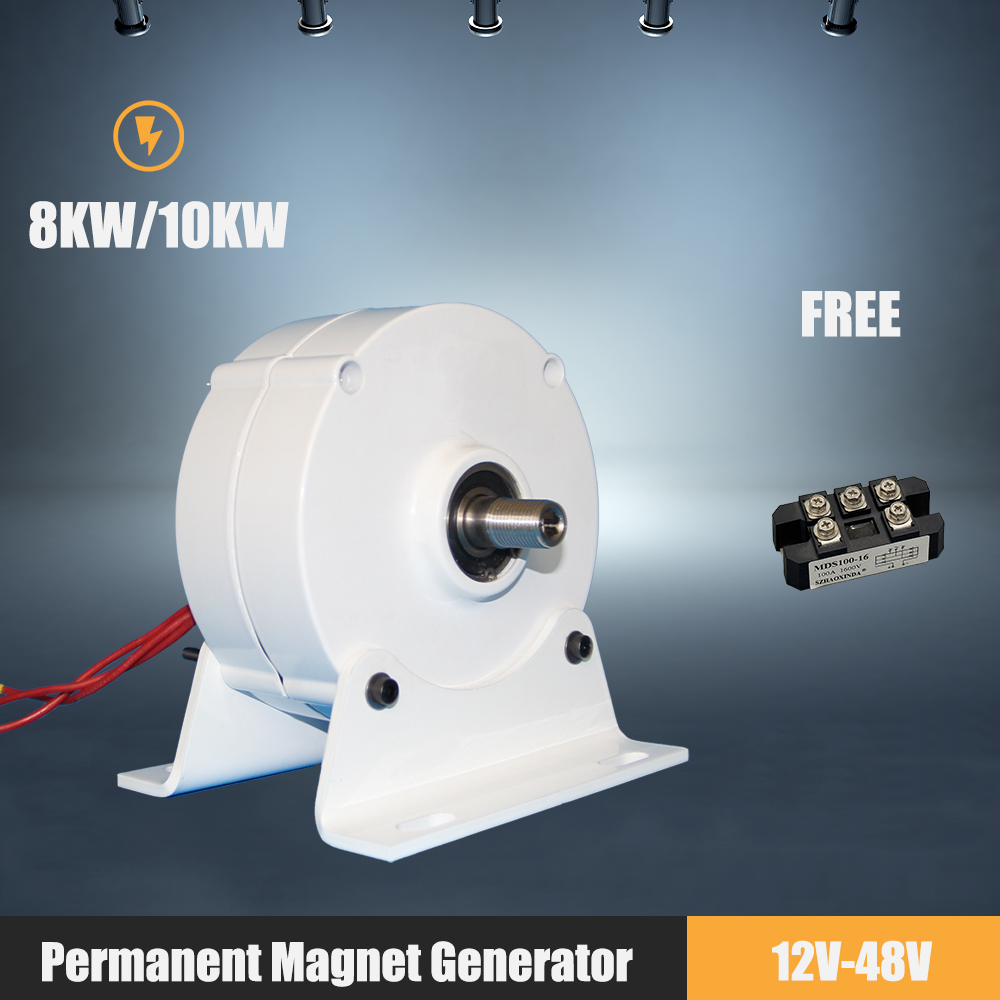 10KWLow RPM 永久磁石発電機 8KW 12V 24V 48V 三相 AC 小型オルタネータ DIY 風力タービン用