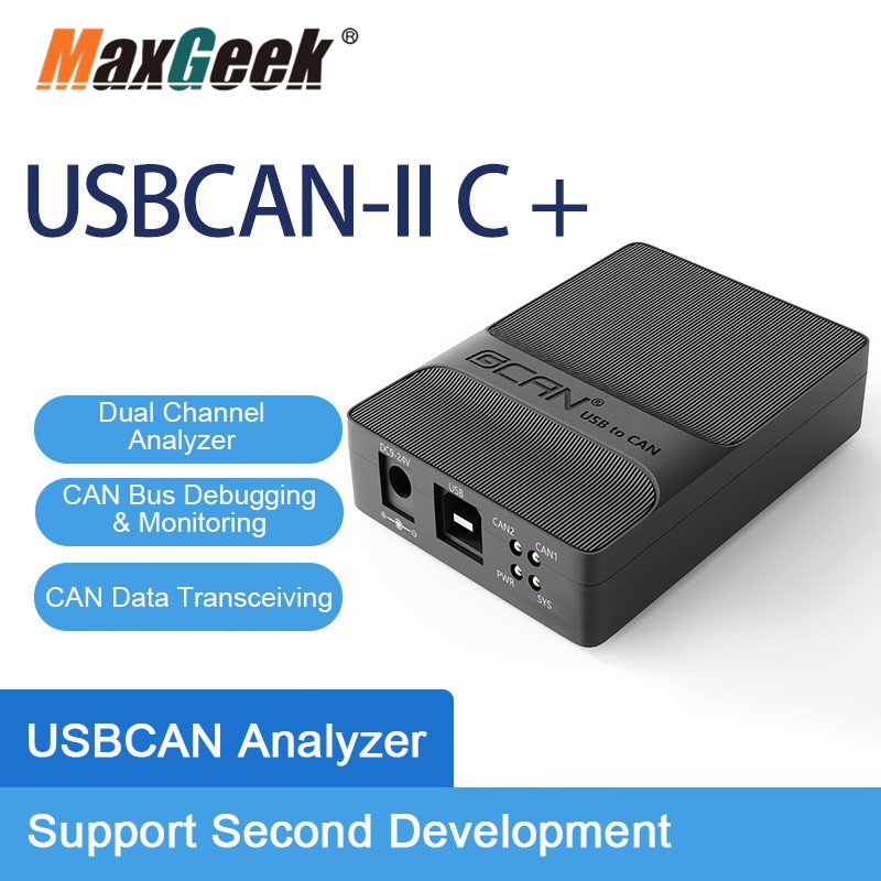 Maxgeek USBCAN-II C USB - CAN バスアナライザー CAN バスインターフェイスモジュール ZLG USBCAN-II2 カード CANOpen J1939 と互換性あり
