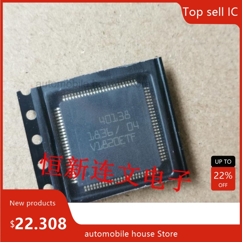 5 個の新しい 40138 QFP100 車 ic チップ ECU ボード修理用