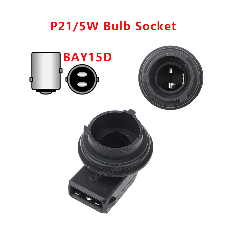 1 x 車の信号灯ランプホルダー BAY15D P21/5W 電球ソケットアクセサリー