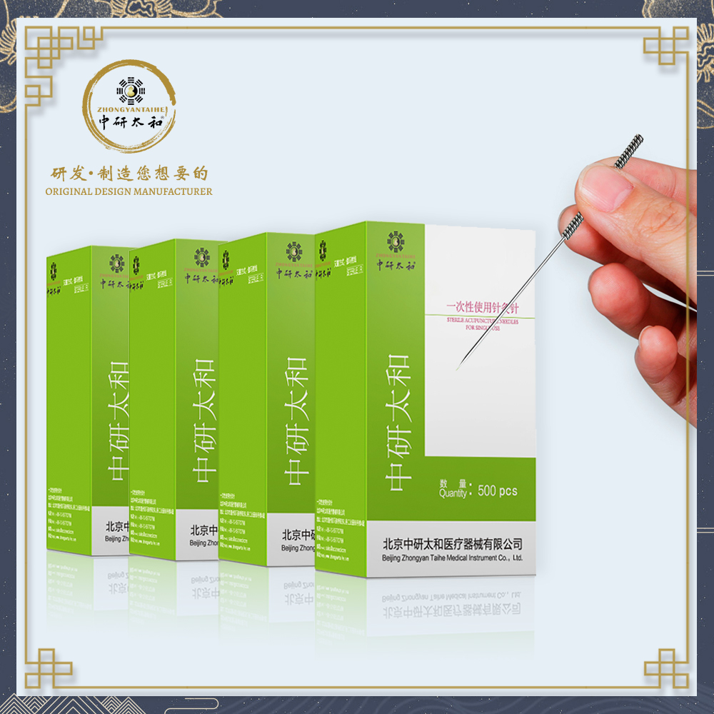 ZHONGYAN TAIHE 2000 個鍼針チューブ付き 4 ボックス 500 個/箱使い捨て滅菌シャープニードル美容マッサージ針