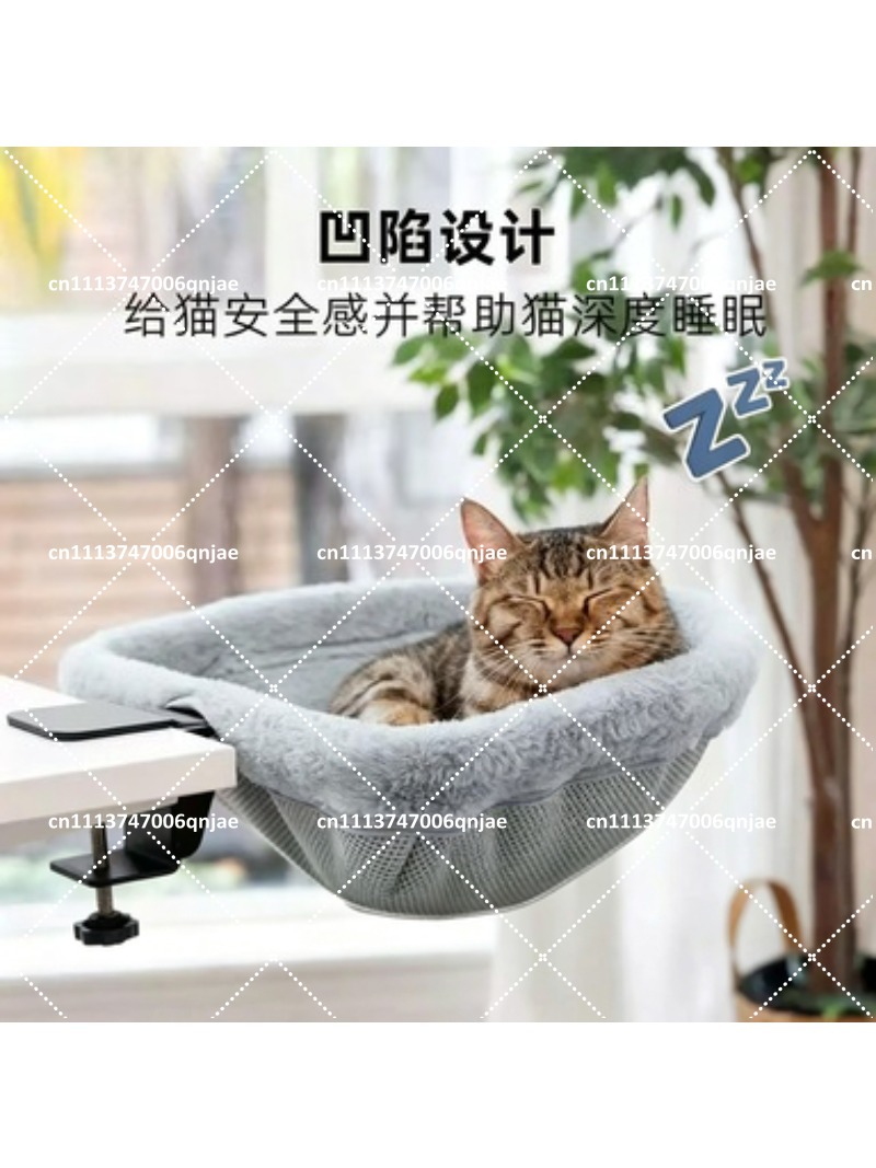 多機能ラウンド猫ベッドデスク、折りたたみ式猫の巣ハンモック、猫スペース付きコンピューターデスク