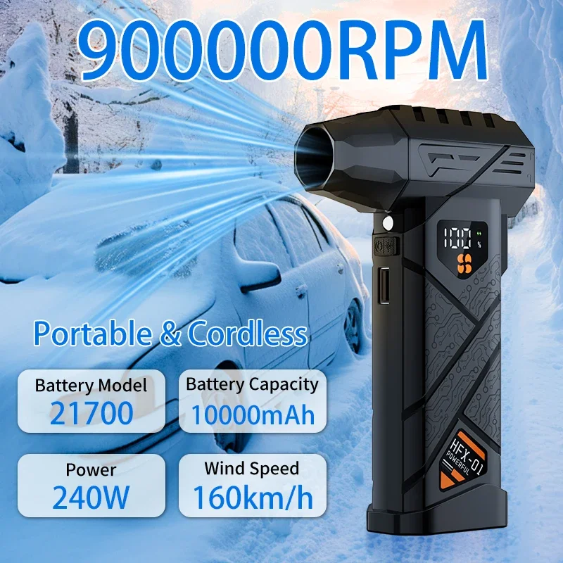 2026 新しい 900000RPM 照明付きタービンファン、車の雪やほこりの掃除用ターボジェットファン、家庭、屋外に適した風乾燥機