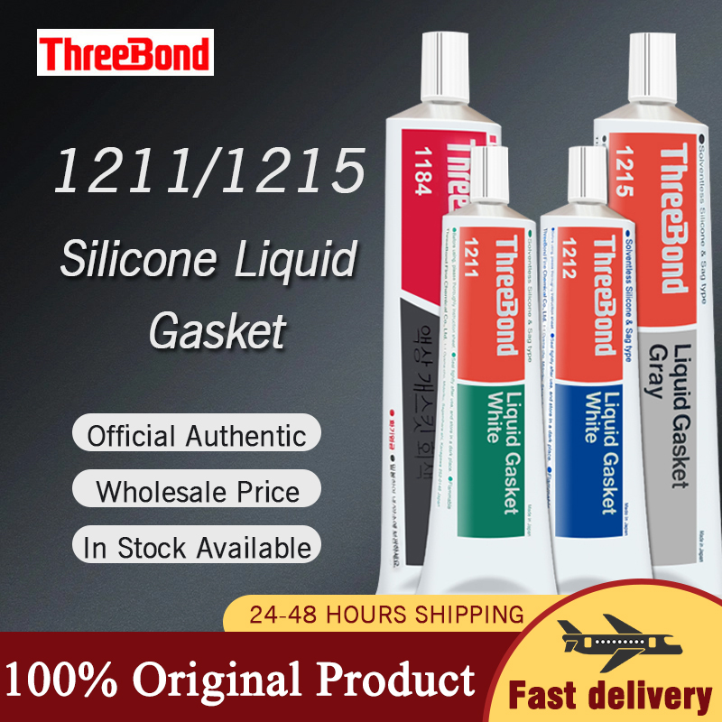 ThreeBond 1211 1212 1215 液体ガスケット接着剤ゴムガスケットシーラーメーカーシーラント車の修理用