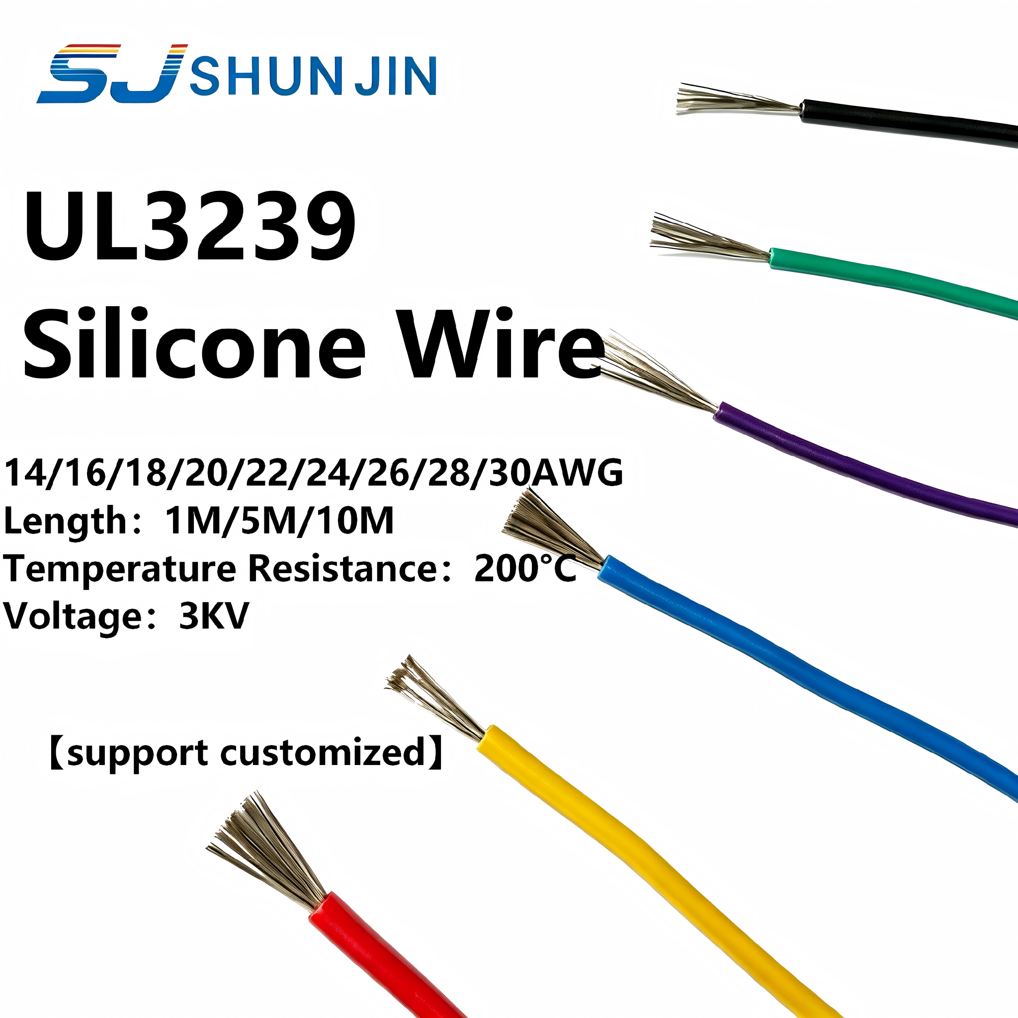 1 メートル/5 メートル/10 メートル UL3239 シリコーンワイヤー錫メッキ銅 14 16 18 20 22 24 26 28 30 AWG 3KV DIY LED 電子ケーブル