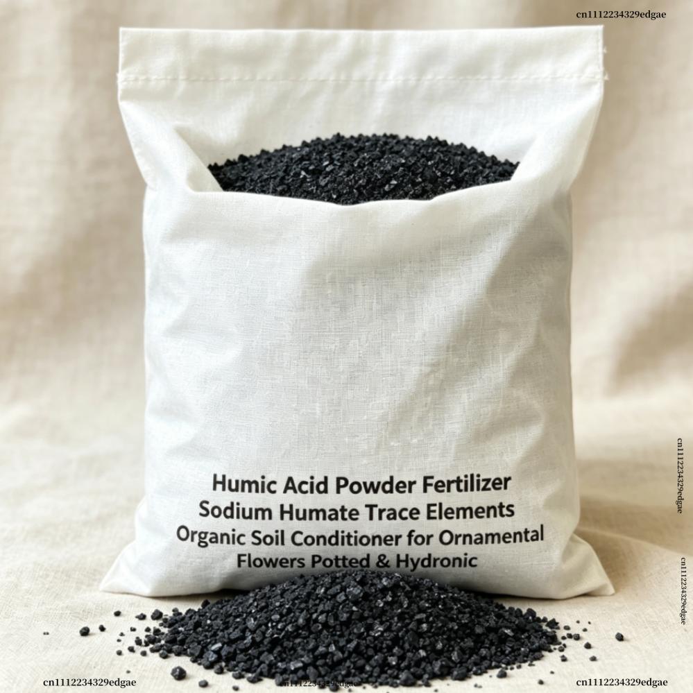 植物用有機フミン酸ナトリウムフミン酸粉末微量元素肥料、鉢植え