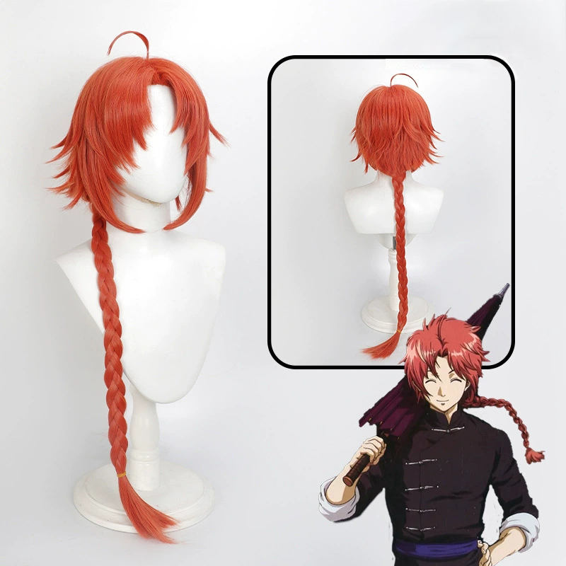コスプレウィッグ銀魂アニメウィッグカムイロング編組ポニーテールウィッグダウレスジンジャーゲームロールプレイング合成かつら中間部