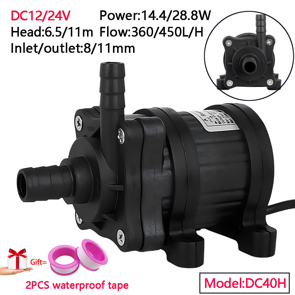 静音ブラシレスモーターDC12/24V水中循環ブースターポンプ、最大揚程6.5/11m、EUアダプター装着可能IP68