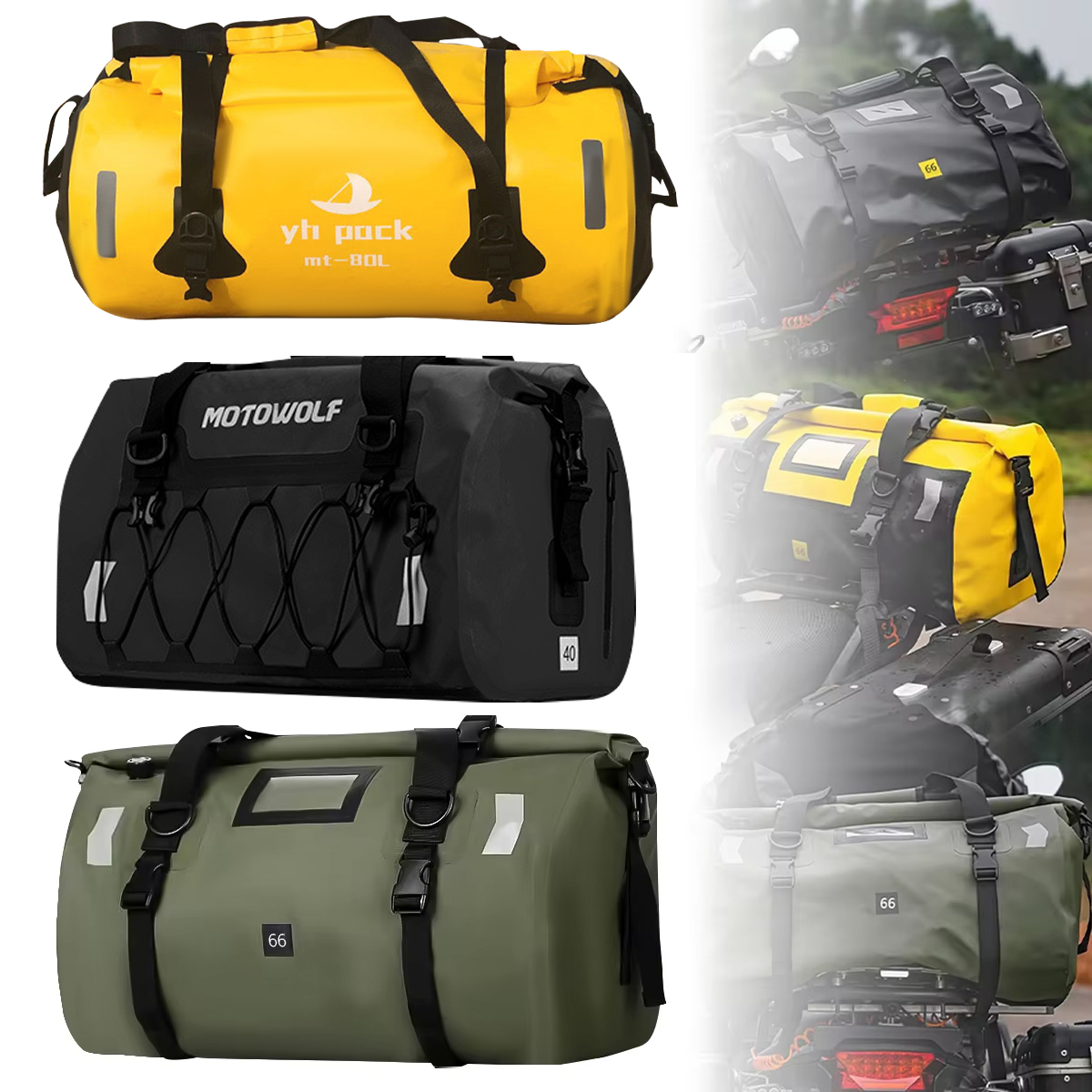 オートバイバッグ防水 MTB 自転車トランクバッグリア旅行荷物キャリアポータブルサドルシートサイクリング Acessoriy 40L/66L/80L/90L