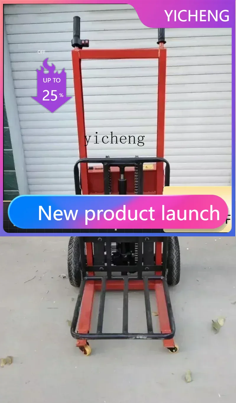 LYY リフトトラック小型軽量スタッカーミニ油圧小型フォークリフトハンドリングトロリー