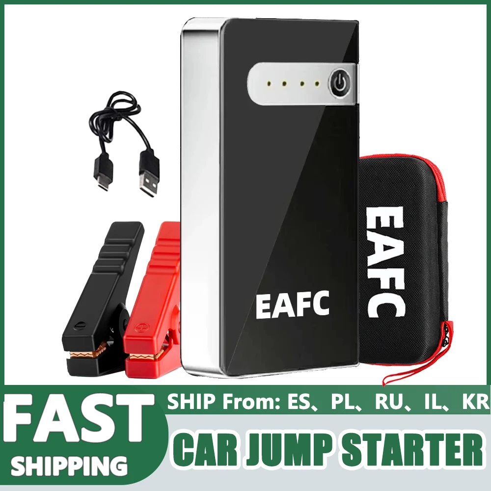 800A 12V 車のジャンプスターター電源銀行 12V ポータブル車のバッテリーブースター充電器始動装置自動緊急始動照明