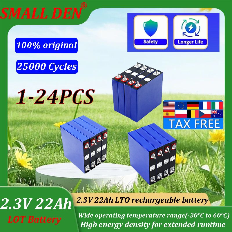 1-24 個 LTO 2.3V 22Ah 充電式バッテリー電気自動車太陽エネルギー貯蔵用