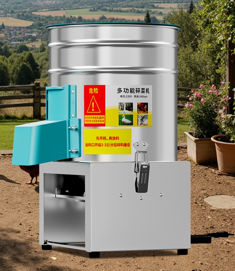New Vegetable Shredder Stainless Steel For Feeding Chicken Grass Shredder Breeding
