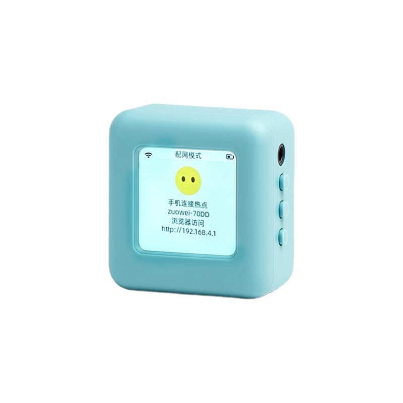 M67K-AI チャットロボットディープシークコンパニオン用 1.54 インチ LCD ディスプレイ画面付き 33 言語をサポート電子ペット B