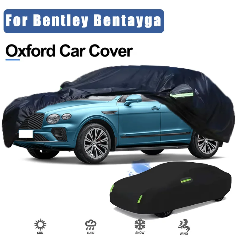 ベントレー Bentayga 車カバー屋外防水防塵日雨雪保護厚いオックスフォード布カーアクセサリー