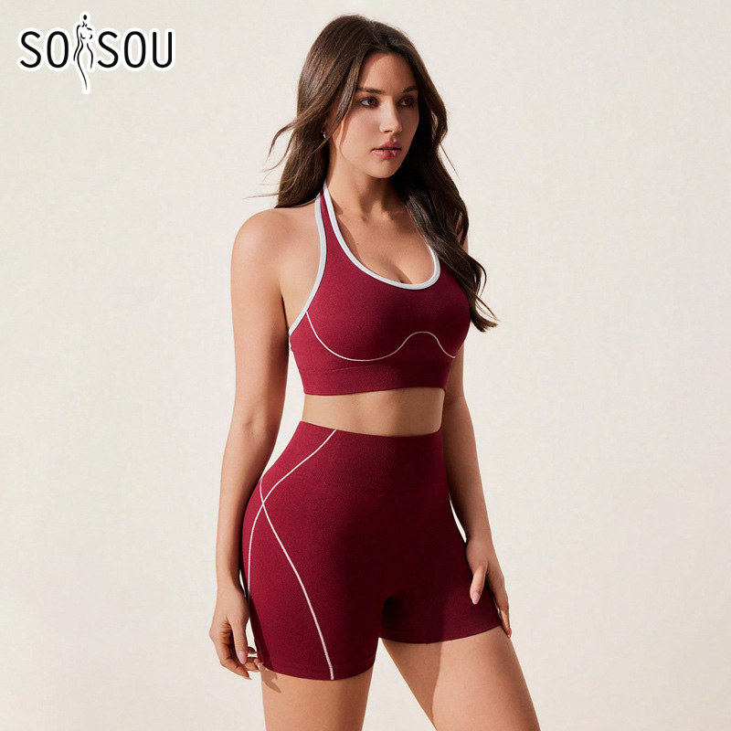 SOISOU ナイロンヨガセット 2 個 U ネック背中の開いたベスト女性ヨガスーツ女性のジャージスポーツホルターネックブラジャーハイウエストショーツ