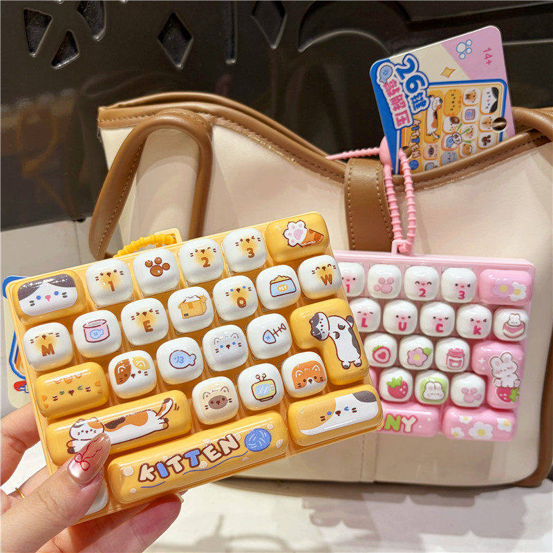 26 キーキーボードクリッカーキーキャップクリッカーキーボードフィジェットキーホルダーアンチストレスクリッカーフィジェットキーホルダーパーティー記念品 26 個