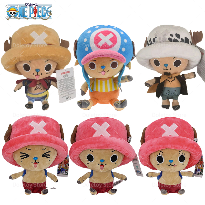新オリジナルワンピースぬいぐるみルフィチョッパー 30 センチメートルかわいい顔トニートニーチョッパーぬいぐるみアニメ人形玩具誕生日ギフト
