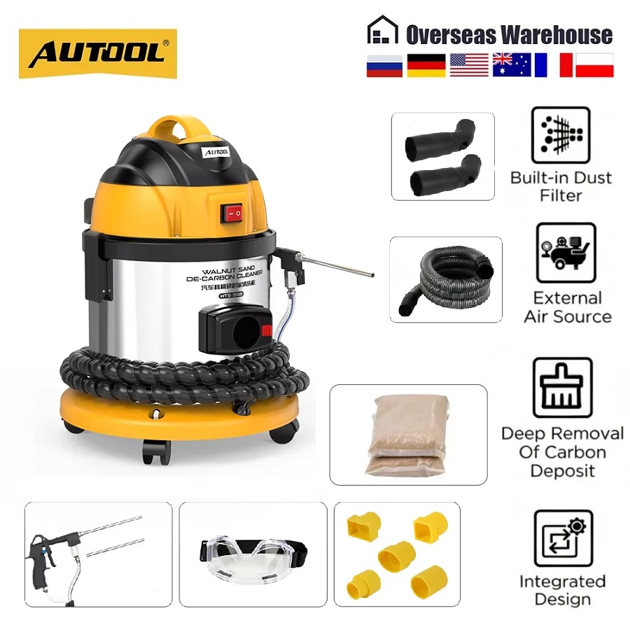 AUTOOL HTS558 自動車クルミブラスター脱炭素機インテークバルブクリーナー 220 V /110 V 車エンジン炭素堆積クリーナー