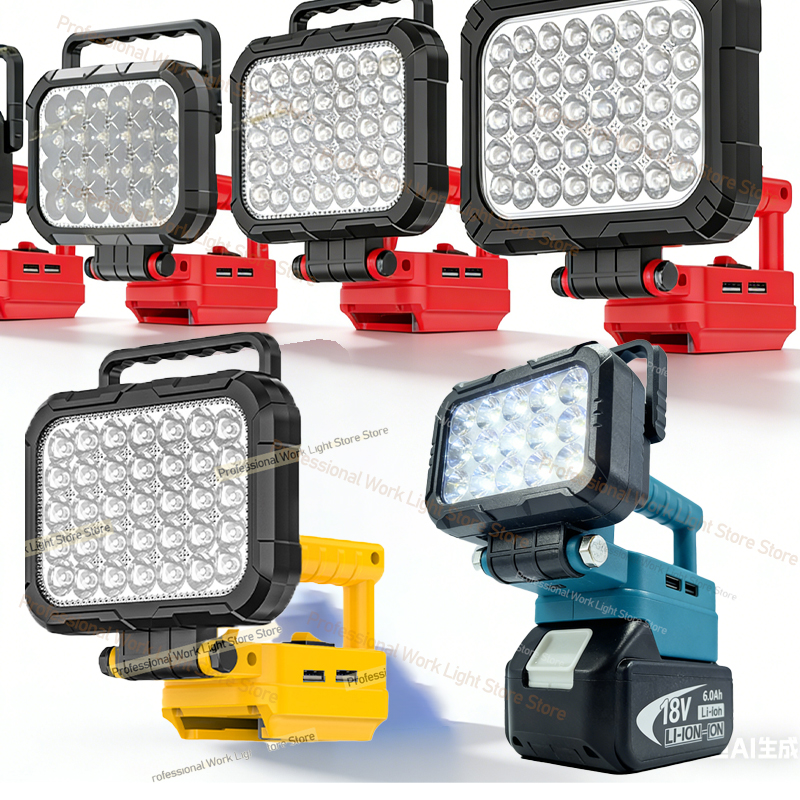 電動工具部品マキタ用ミルウォーキー用dewalt 18VバッテリーLEDワークライト屋外ランプハンドランタンスポットライトUSB充電器