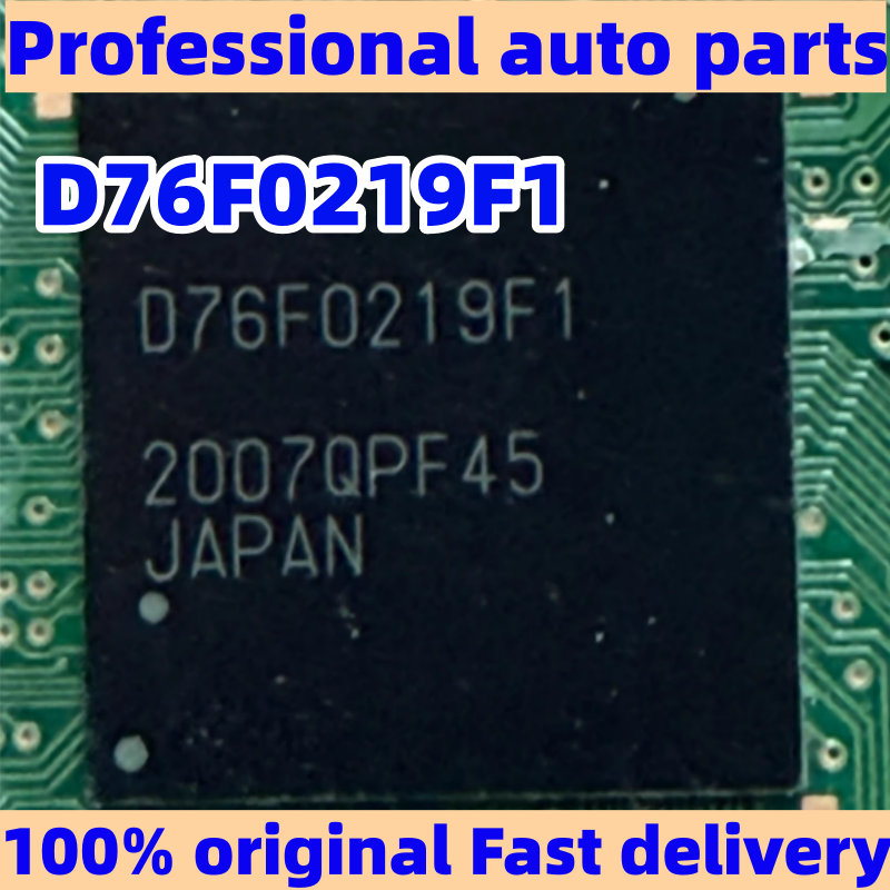 D76F0219F1 トヨタ、レクサスデンソー ECU コンピュータボード MCU チップ真新しいブランクいいえプログラム