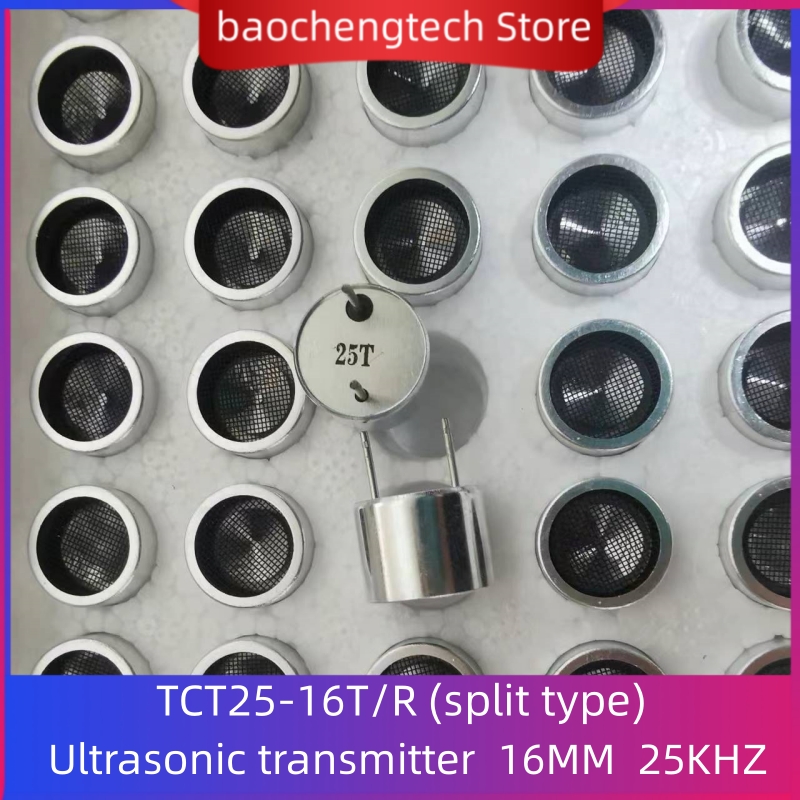 20 個 25KHZ 16 ミリメートル送信受信超音波オープンセンサー TCT25-16T/R (分割タイプ) プローブ 16 ミリメートル 25khz 超音波ドライブドッグ