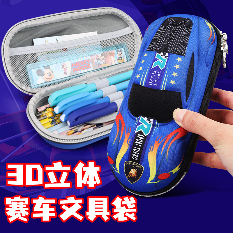 クールな3Dカーモデルペンケース、文房具収納ボックス、大容量、防水、多機能ペンケース。ペンボックス、ペンケース