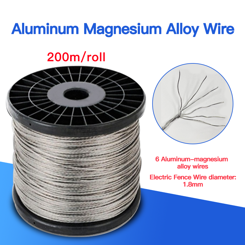 200M 1.8mm アルミニウムマグネシウム合金電気柵ワイヤー、境界セキュリティおよび農場フェンス用マルチコア高電圧導体