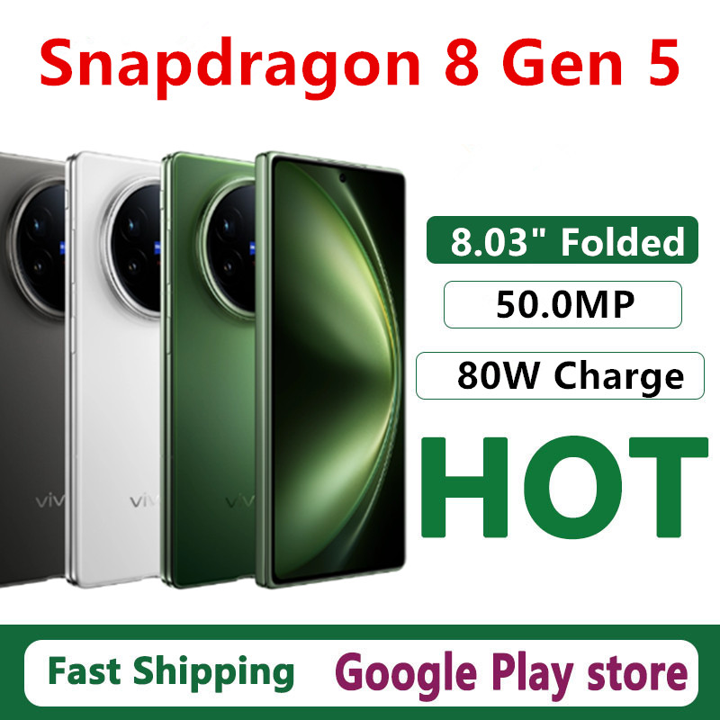 オリジナル Vivo X Fold 5 携帯電話 80W 充電 6000mAh バッテリー 50.0MP カメラ Snapdragon 8 Gen 3 OTA 8.03 "AMOLED 折りたたみスクリーン