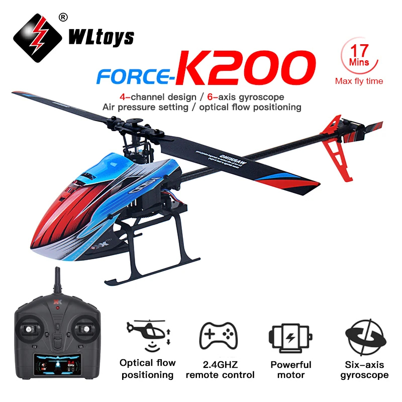 WLtoys XK K200 RC ヘリコプター 4CH 2.4 グラムリモートコントロール飛行機オプティカルフローポジショニング空気圧固定高飛行機おもちゃ