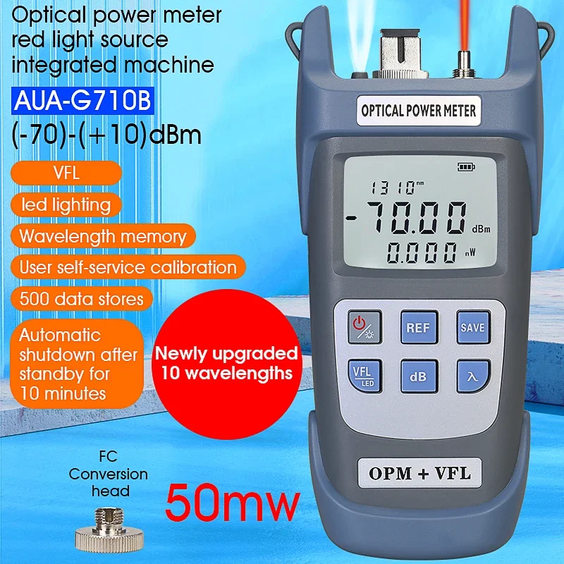 3 in 1 FTTH 光ファイバパワーメータ VFL LED ライト SC/FC/ST ユニバーサルコネクタ -70 〜 10dBm 光ファイバテスター 1-50MW