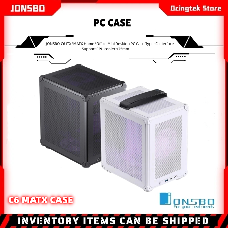 JONSBO C6 ITX/MATX ホーム/オフィス ミニデスクトップ PC ケース Type-C インターフェイスサポート CPU クーラー ≤75mm