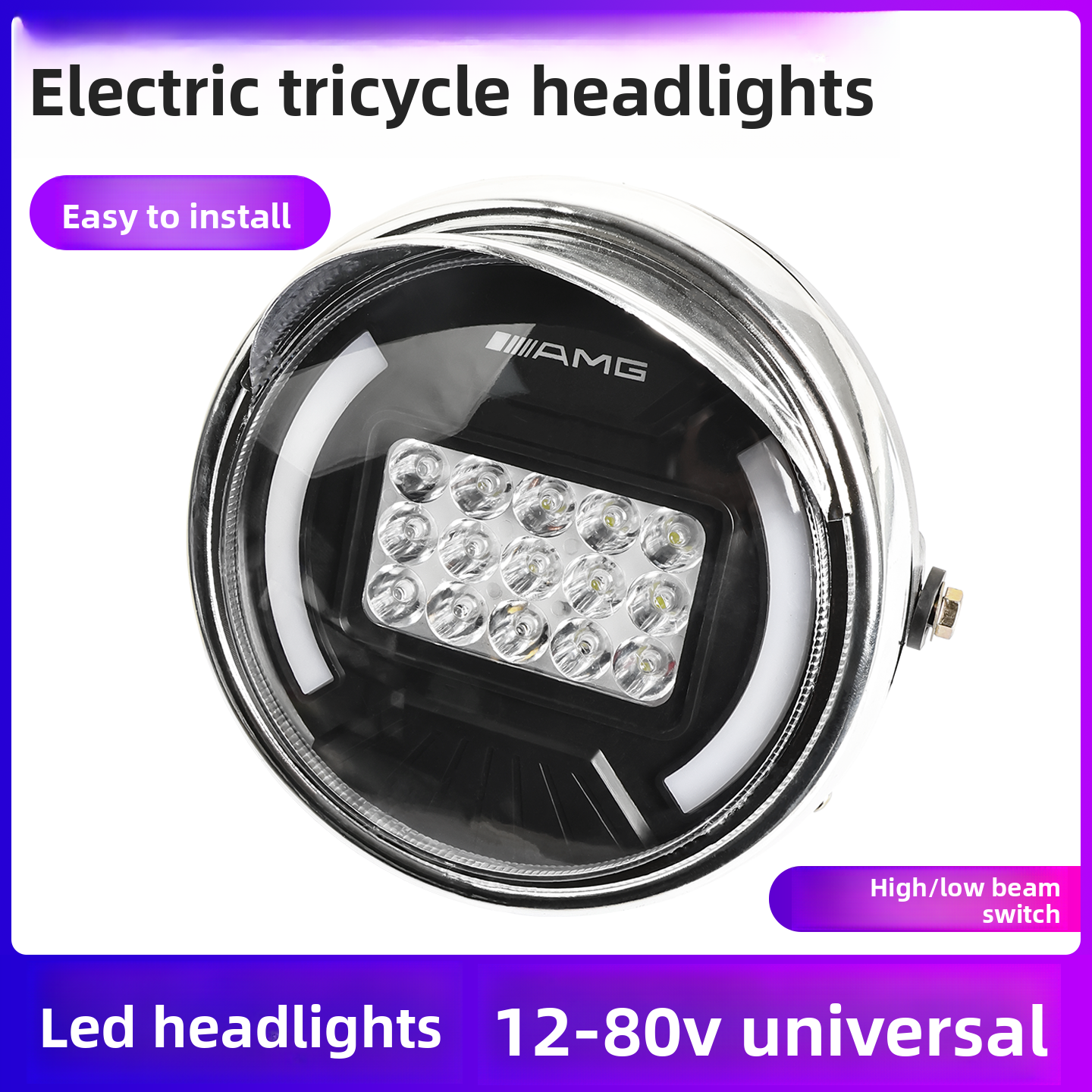 LEDヘッドライト、オートバイの超高輝度テールライト、12V-80Vユニバーサルモデルで電動三輪車を再洗礼します。