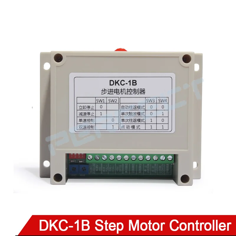 DKC-1B サーボ モーター PLC 速度調整工業用タイプ DC6-32V ステッピング モーター コントローラー単軸パルス発生器