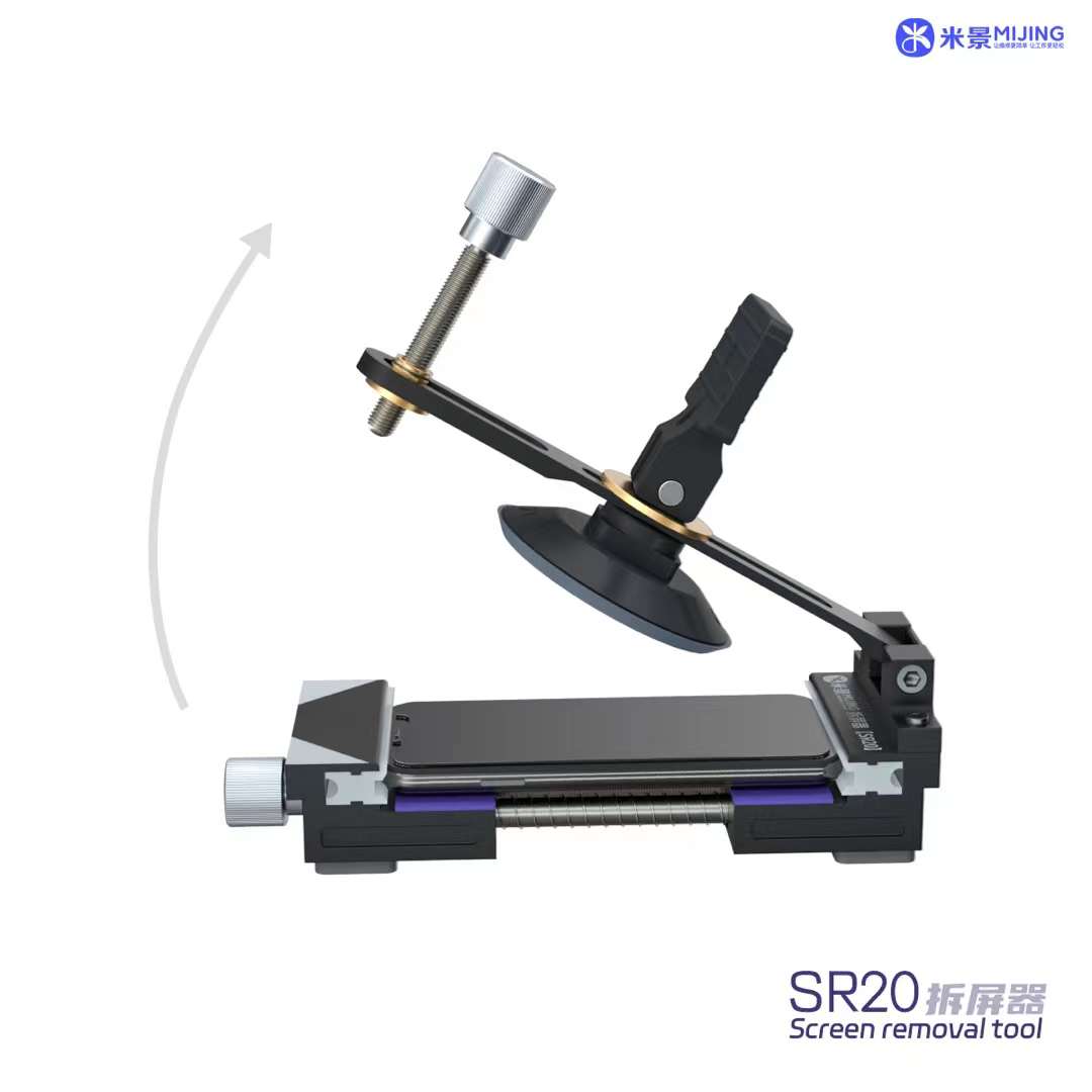 Mijing SR20 画面分離器具ガラスバックカバー除去ツール強力な吸盤付き液晶画面オープナー