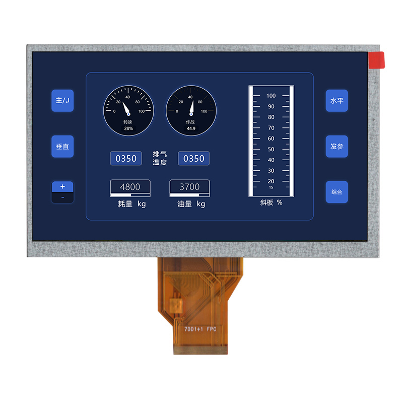 7 インチ TTL 50Pin 7DD1 1 20000938-30 AT070TN90 AT070TN92 V.X 液晶画面表示画面に適しています