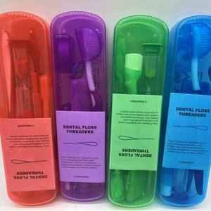 健康な歯と歯茎のための、必須の歯科用消耗品が揃ったオーラルケアキット。