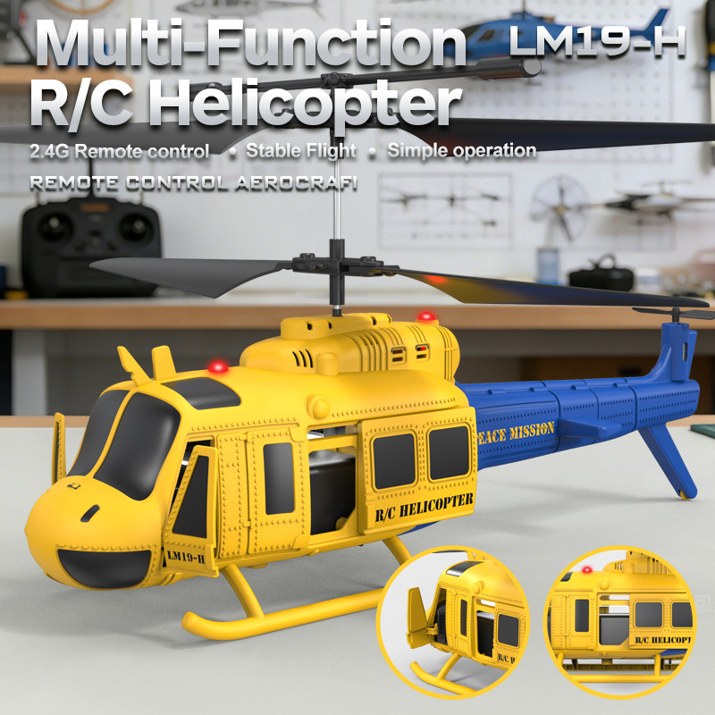 新しい LM9H RC ヘリコプター 2 4g 3.5-CH 3 スピードモード安定した飛行ワンキー離陸