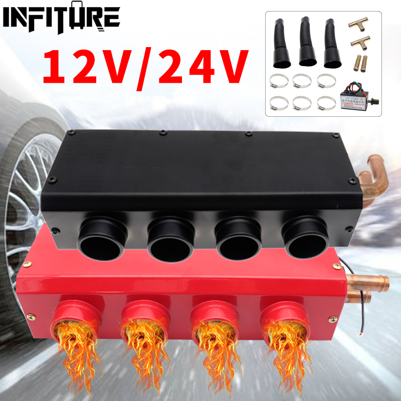 カーヒーター 12V/24V 車両暖房冷却ファンポータブルカーヒーターコンパクトデフロスターデミスター自動バン暖房エアヒーター