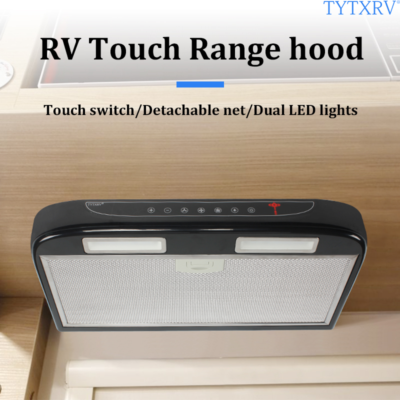 TYTXRV キャラバンアクセサリー 12V RV レンジフード 3 速度調整可能 LED ライト付き