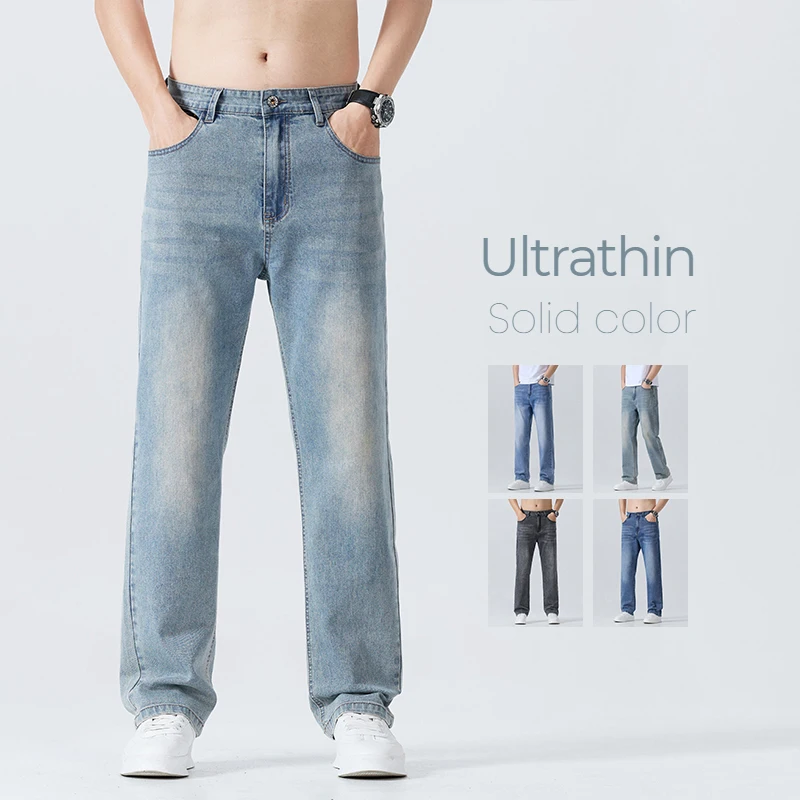 夏薄いストレートジーンズ紳士服ソフト通気性ズボン男性ブランド快適なビジネスルーズデニムパンツ